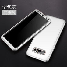 Load image into Gallery viewer, 360 Full Cover Protective Ultra Thin Hard PC Body Protection For Samsung+Free Soft film